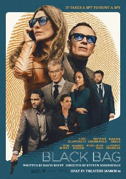 Código Negro (2025)